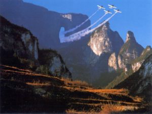 tianmen mountain airplanes